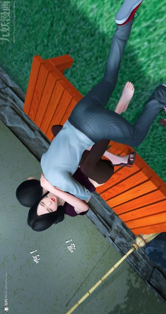 [3D]我是你爸系列07-终章下