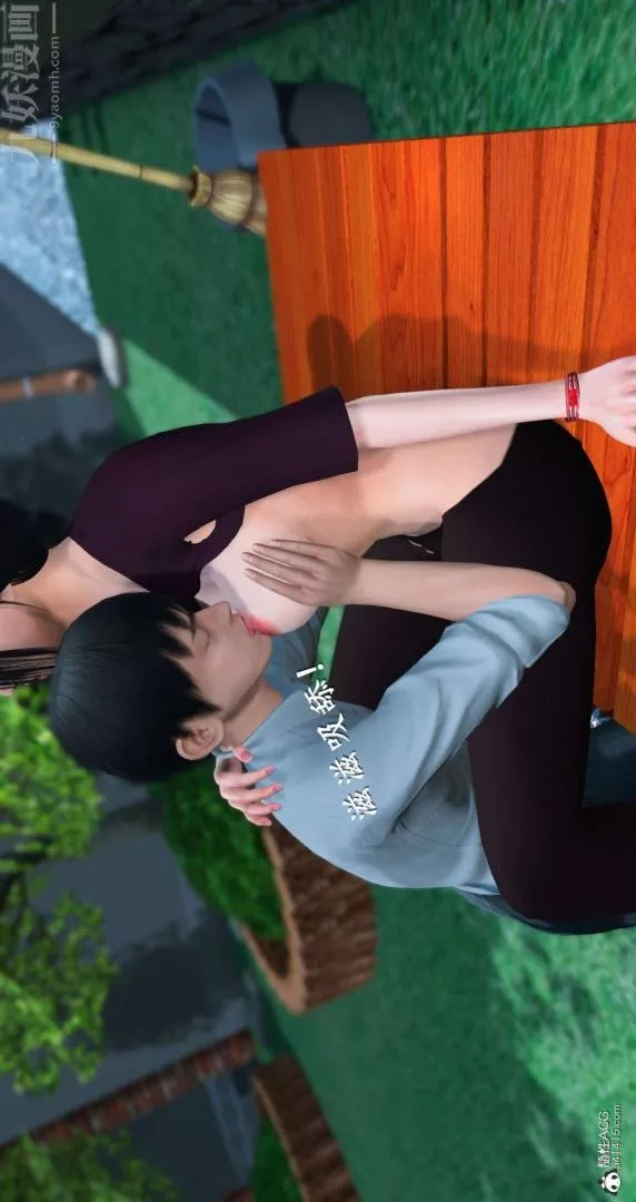 [3D]我是你爸系列-07-终章下 - 图片 33