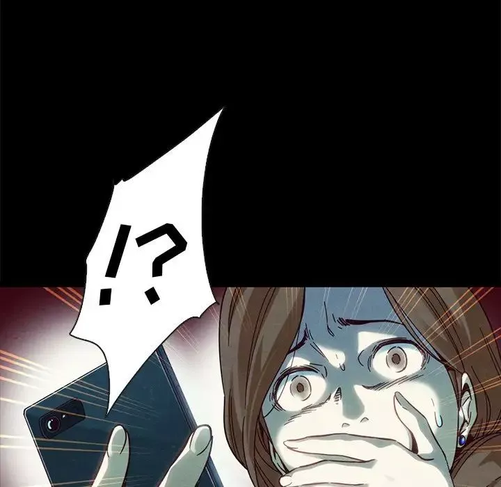 坏血-第38话 - 图片 145