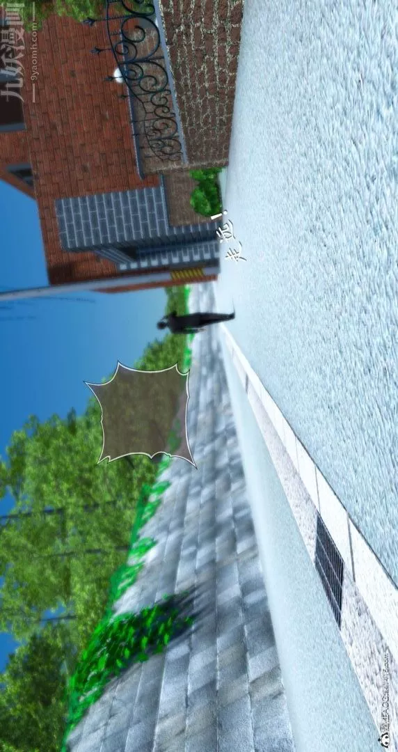 [3D]我是你爸系列08-终章下