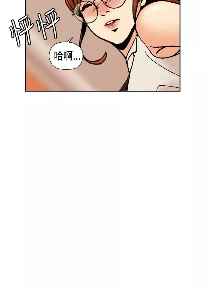 淫stagram-第2话 - 图片 16