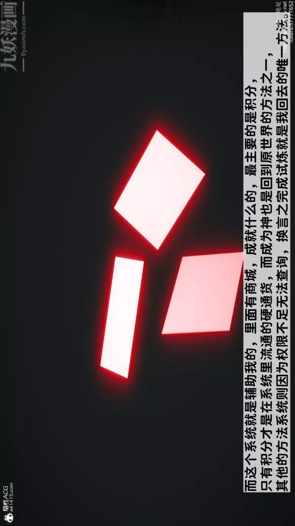 [3D]綠帽滿漢全席第01話