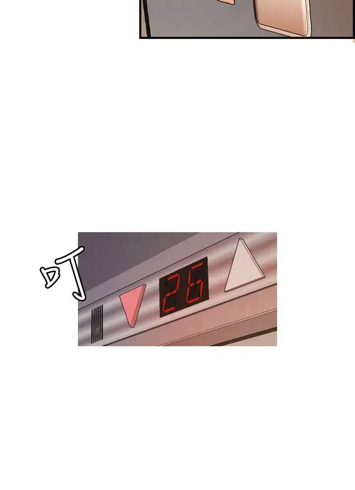 淫stagram-第4话 - 图片 28