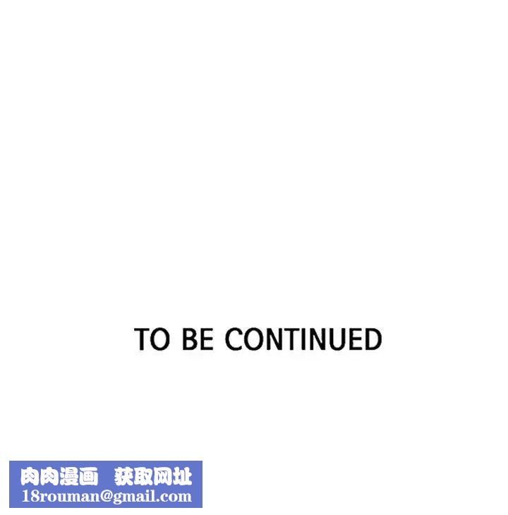 女神网咖第40话-女神们的梦想[16]