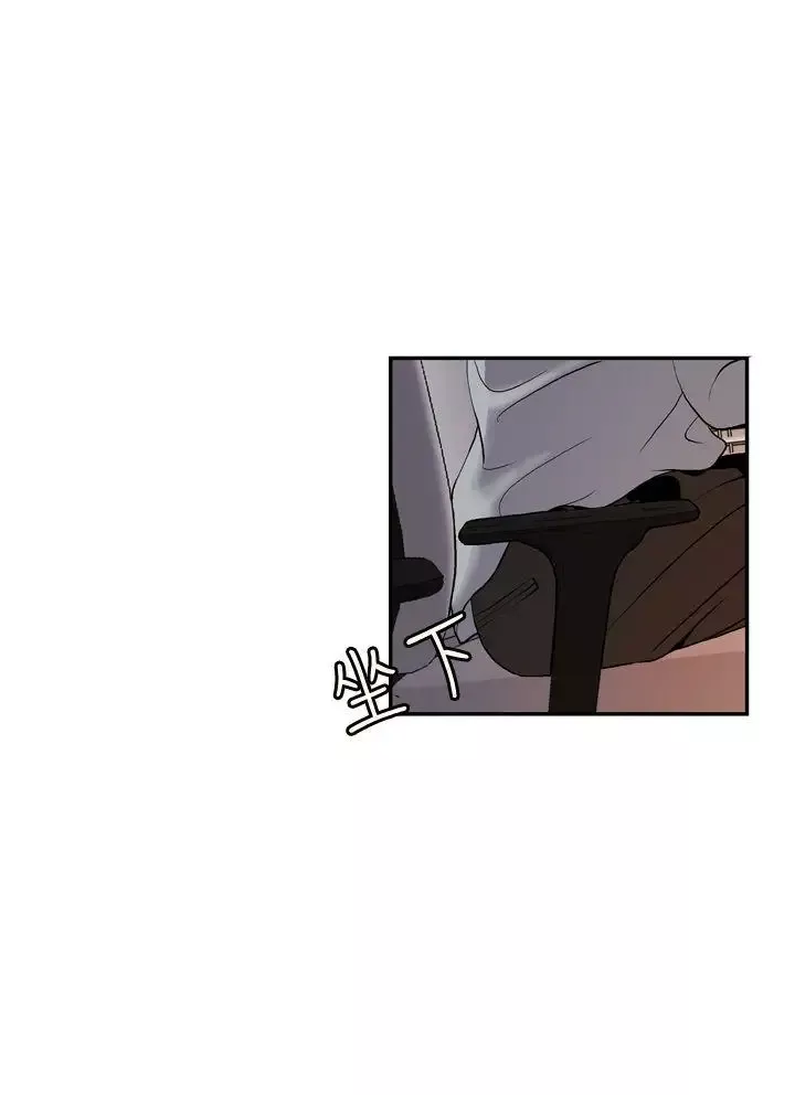 淫stagram-第4话 - 图片 34