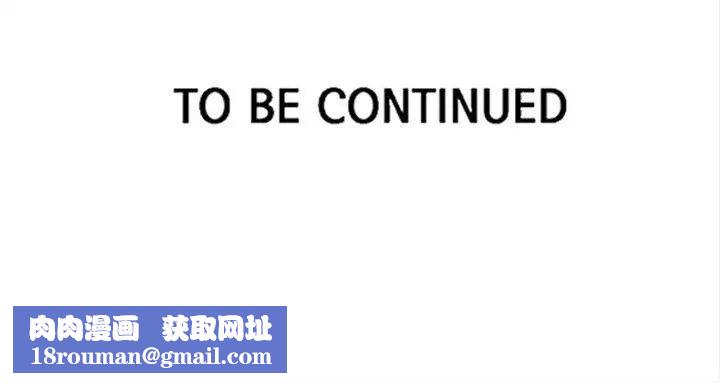 女神网咖第42话-世拉恋爱了[1]