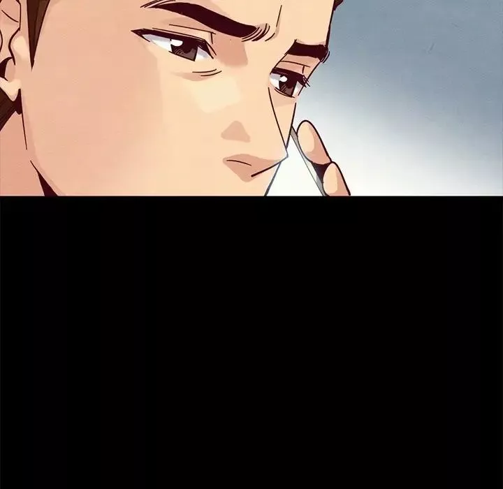 壞血第41話
