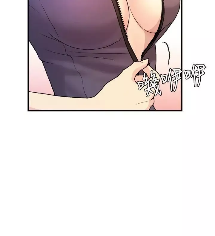 淫stagram-第8话 - 图片 27