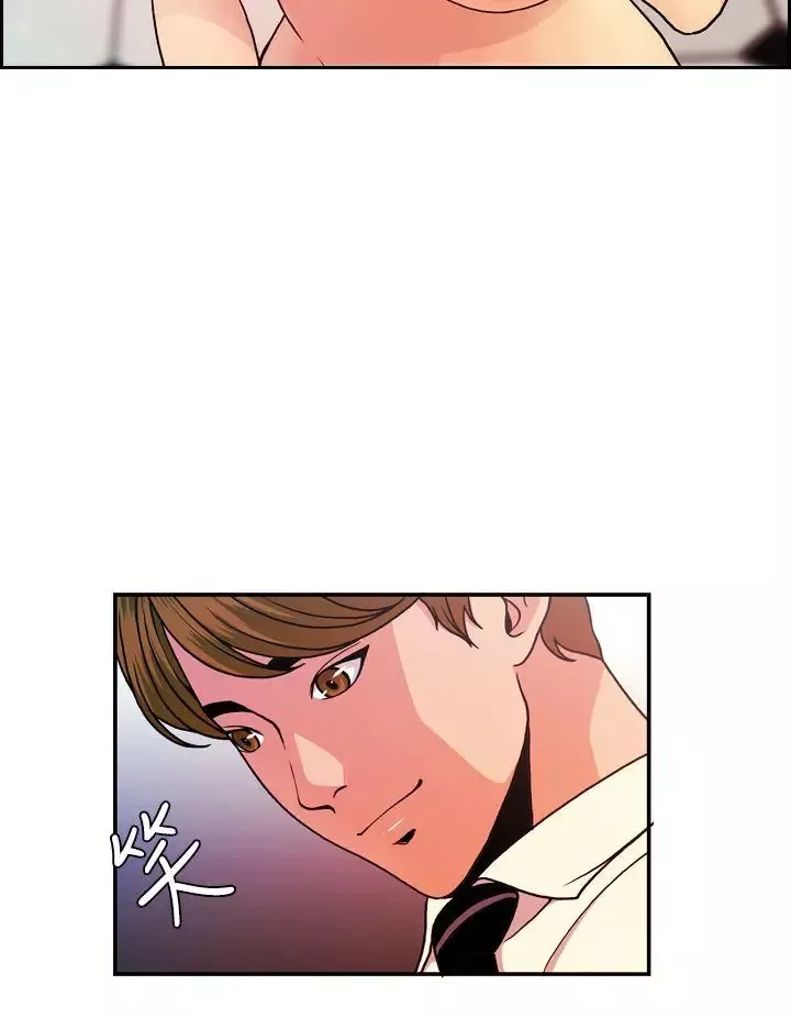 淫stagram-第9话 - 图片 15
