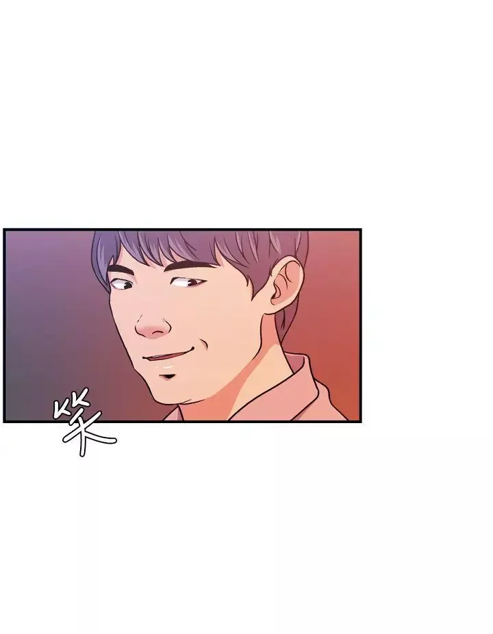 淫stagram-第9话 - 图片 19