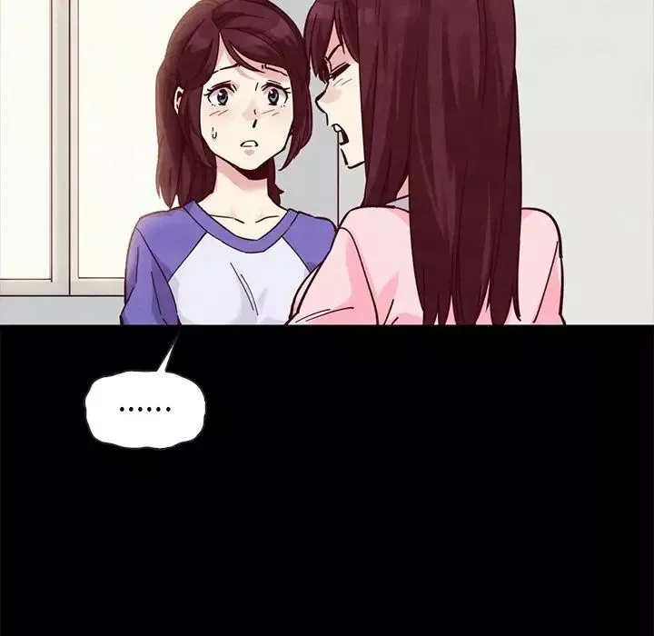 壞血第43話