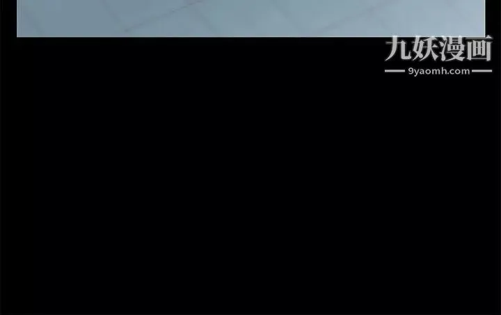 啪啪啪調教所第3話