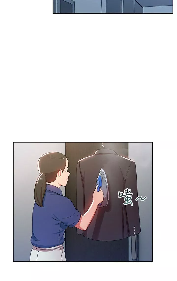 玩轉女上司第2話-課長突然要我加班?!