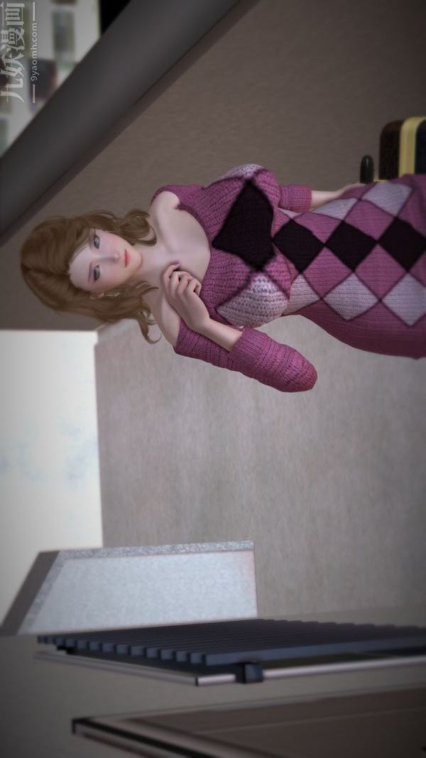 [3D]妈妈の友人第01话