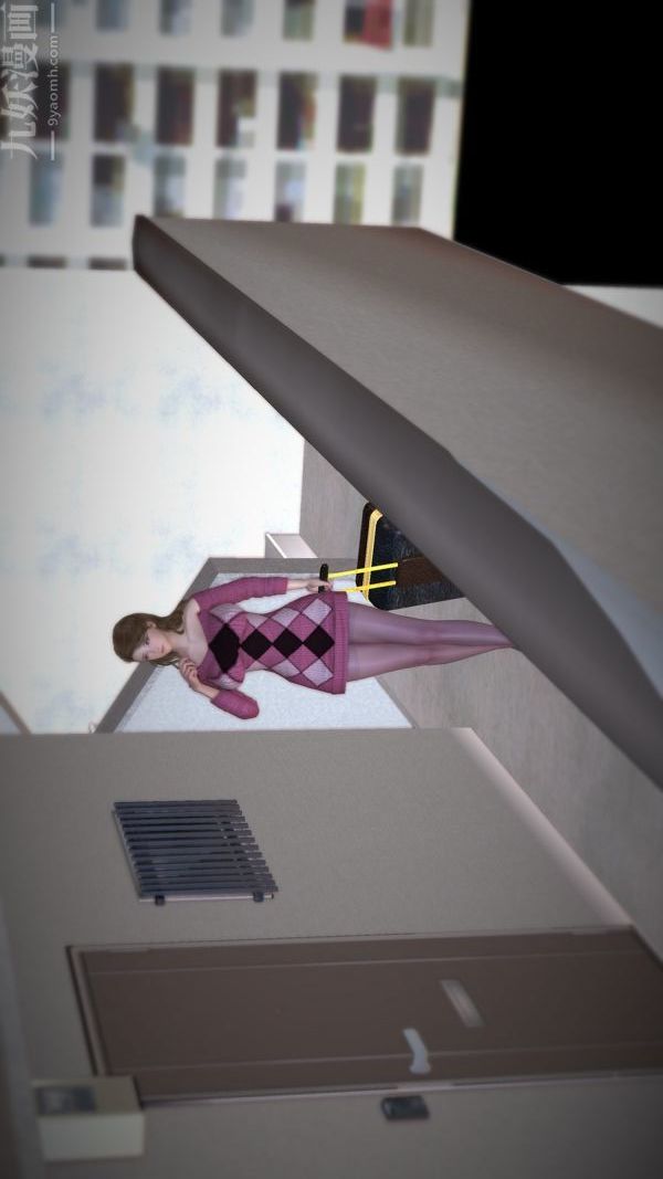 [3D]媽媽の友人第01話