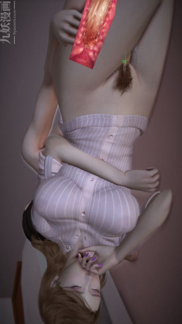 [3D]妈妈の友人第04话