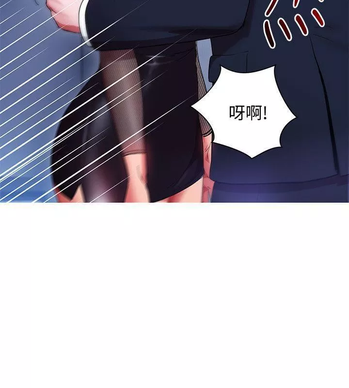 玩转女上司-第11话-陷入危机的李贤芝代理 - 图片 24