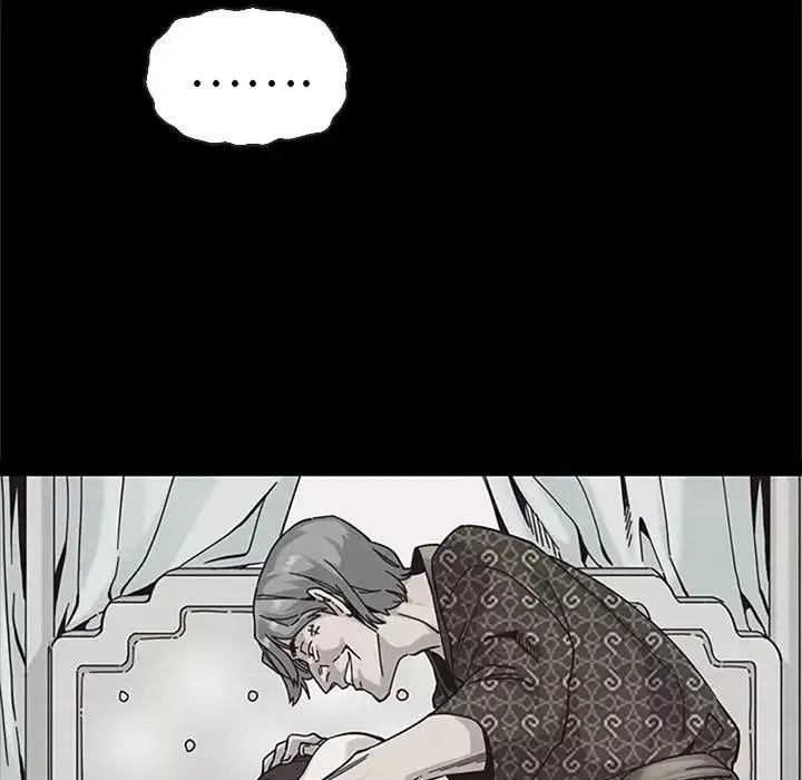 坏血-第48话 - 图片 117