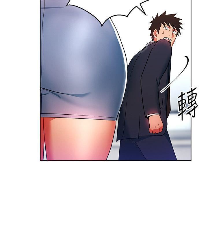 玩轉女上司第14話-前輩，這裡是男廁欸?!