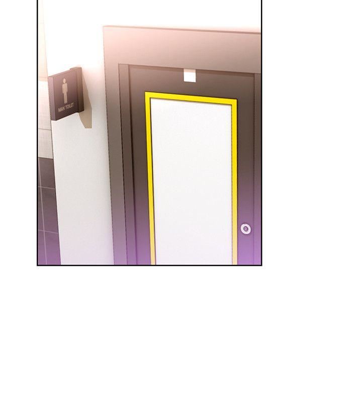 玩轉女上司第15話-先射一發再說