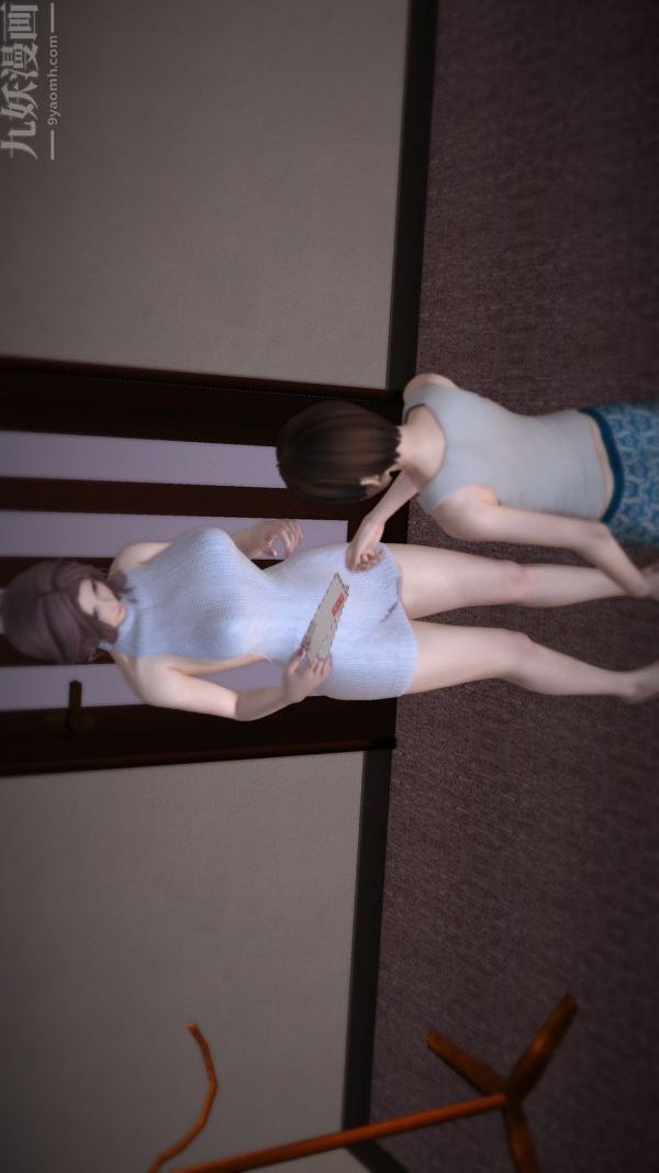 [3D]妈妈の友人最终话