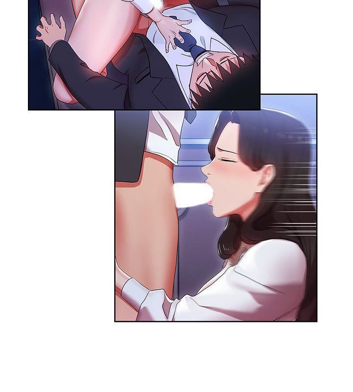 玩轉女上司第15話-先射一發再說