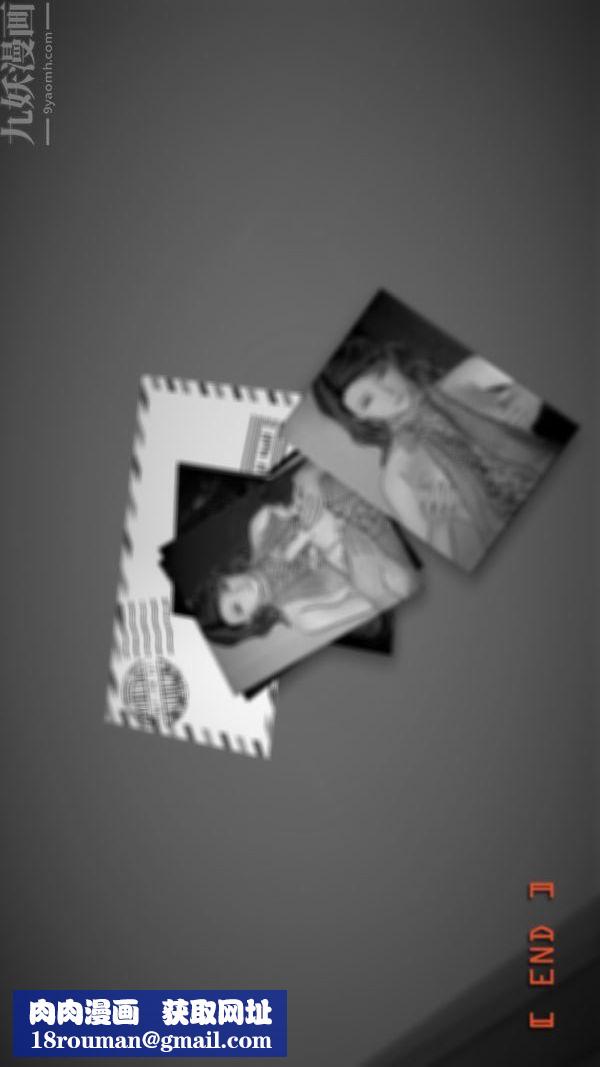 [3D]妈妈の友人最终话