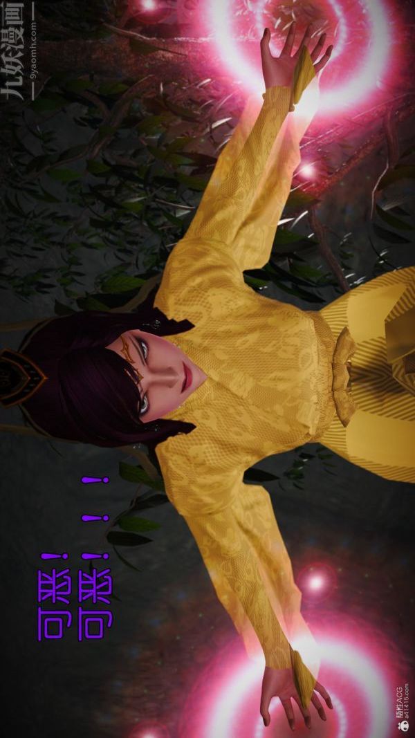 [3D]古墓仙子-李莫愁和小龍女第01話