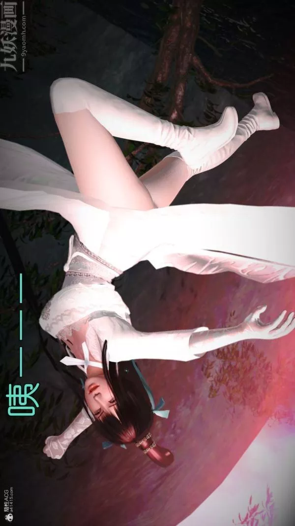 [3D]古墓仙子-李莫愁和小龙女-第01话 - 图片 15