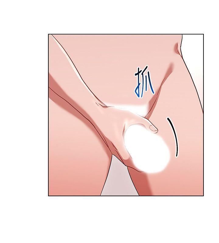 玩转女上司第17话-被灌酒的菜鸟