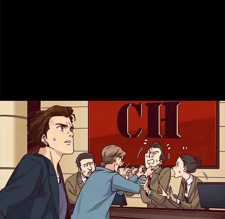坏血-第50话 - 图片 133