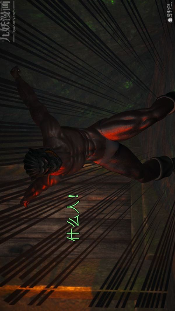 [3D]古墓仙子-李莫愁和小龍女第07話