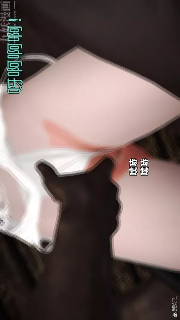 [3D]古墓仙子-李莫愁和小龙女-第11话 - 图片 13