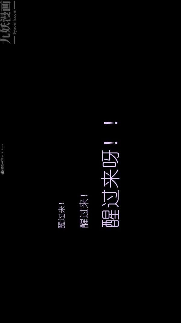 [3D]古墓仙子-李莫愁和小龙女最终话