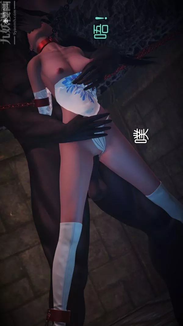 [3D]古墓仙子-李莫愁和小龍女最終話