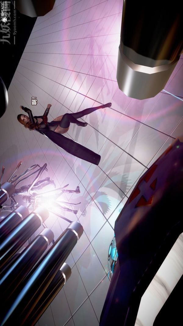 [3D]女英雄终结第01话