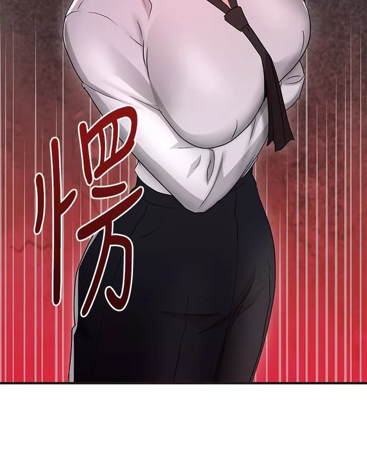 玩轉女上司最終話-無法挽回的選擇