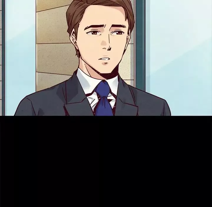 坏血-第53话 - 图片 85