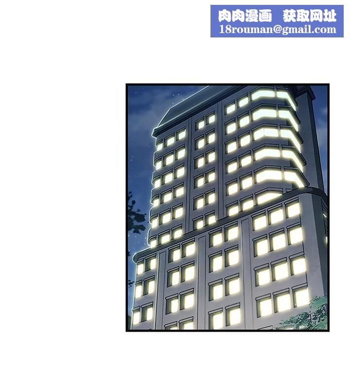 玩转女上司最终话-无法挽回的选择