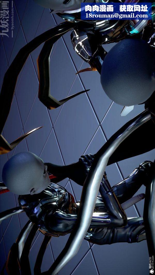 [3D]女英雄終結第05話