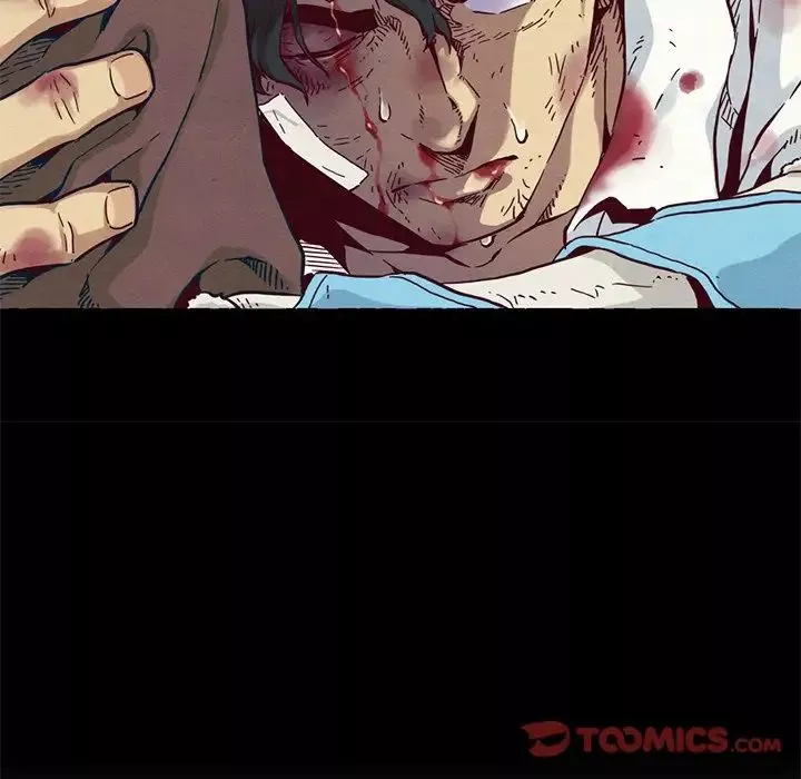 壞血第54話