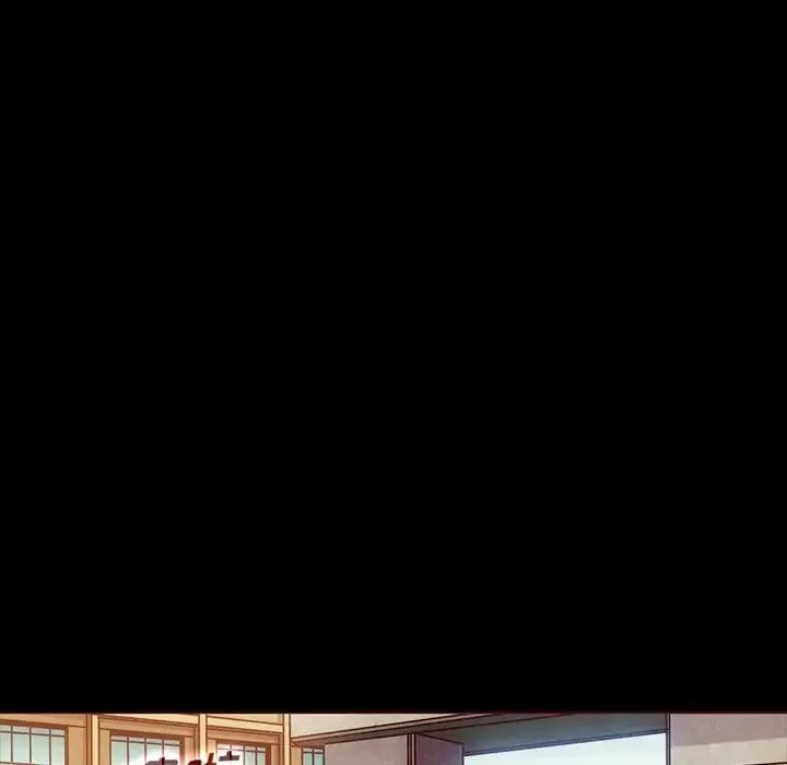 壞血第55話