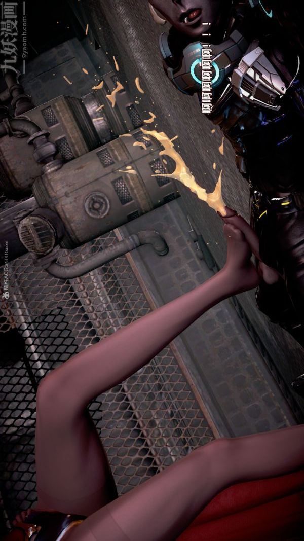 [3D]女英雄终结第07话