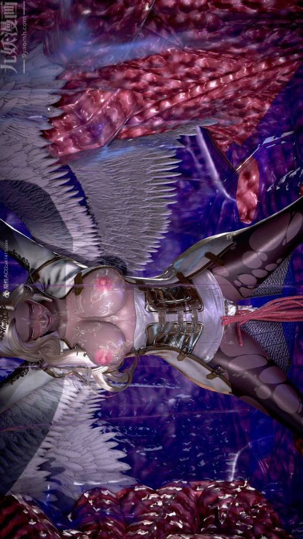 [3D]女英雄终结第07话