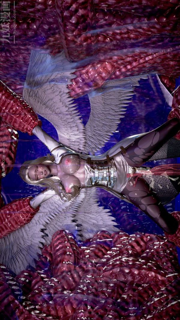 [3D]女英雄終結第08話