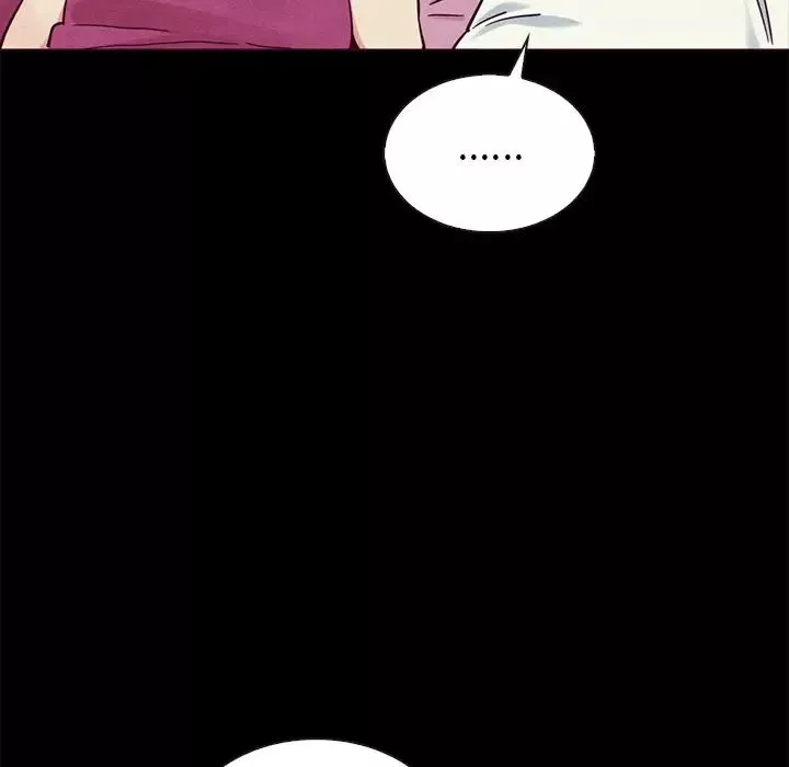 坏血-第56话 - 图片 13