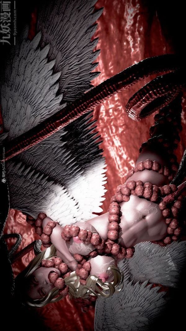 [3D]女英雄终结第08话