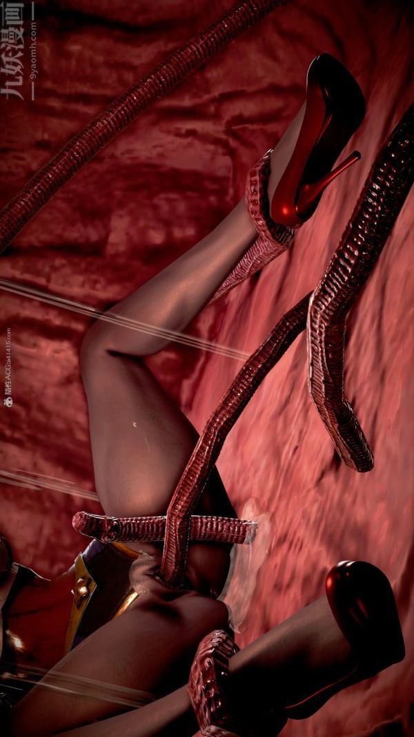 [3D]女英雄终结第11话