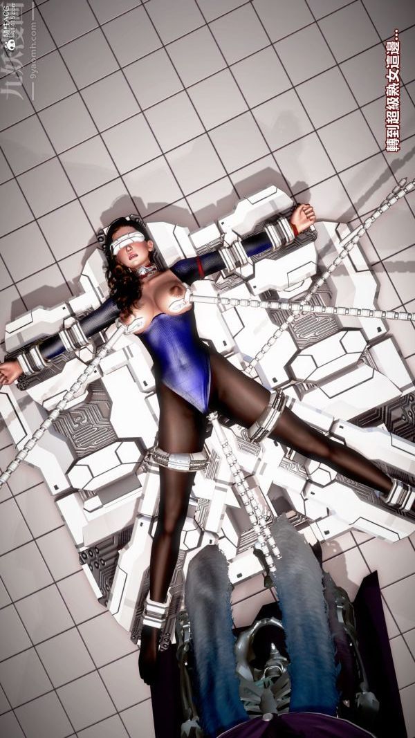 [3D]女英雄终结第12话