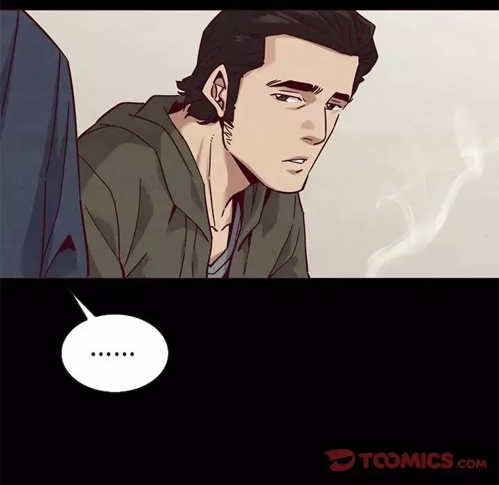 坏血-第58话 - 图片 21